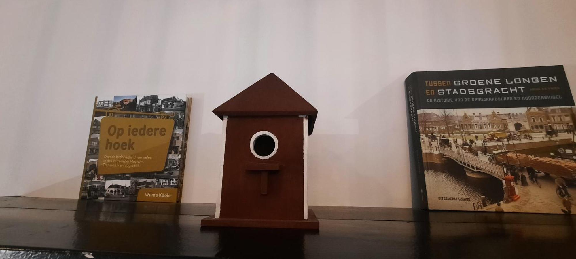 Het Prinsentuintje 陆瓦尔登 外观 照片